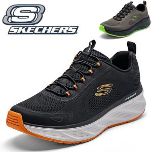 スケッチャーズ メンズ ウォーキングシューズ 幅広ワイド 軽量 滑りにくい 疲れない 新作 人気 50 代おすすめ MODERN COMFORT 8790296