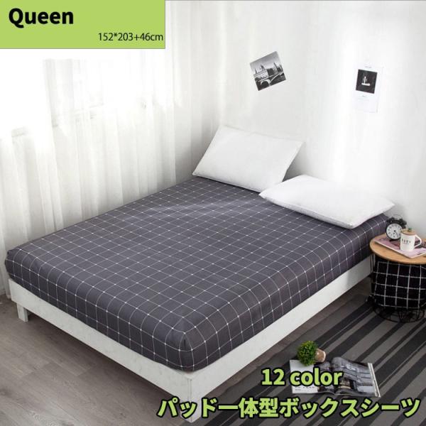 ボックスシーツ Queen 152*203+46cm パッド一体型ボックスシーツ  敷きパッド 花柄...