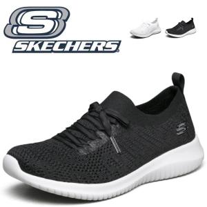 MARNI◇ローカットスニーカー/24cm/WHT// : セカンドストリートYahoo