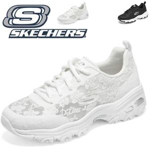 SKECHERS（スケッチャーズ） Shape-ups シェイプアップ KWC1800 商品