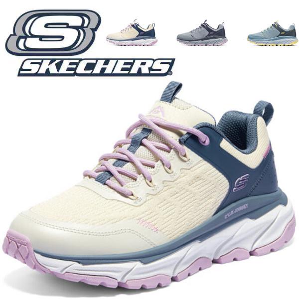 スケッチャーズ スニーカー レディース 新作 厚底 春夏秋用 skechers 50代 40代 軽い...