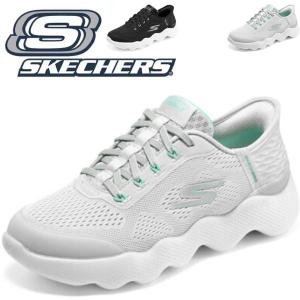 SKECHERS（スケッチャーズ） スリップインズ レディース スリッポン