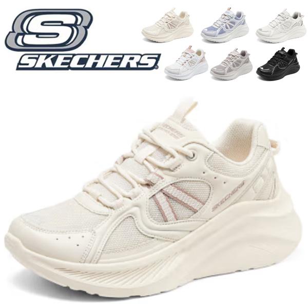 スケッチャーズ スニーカー レディース 新作 厚底 skechers 軽い 通気性 履きやすい 40...