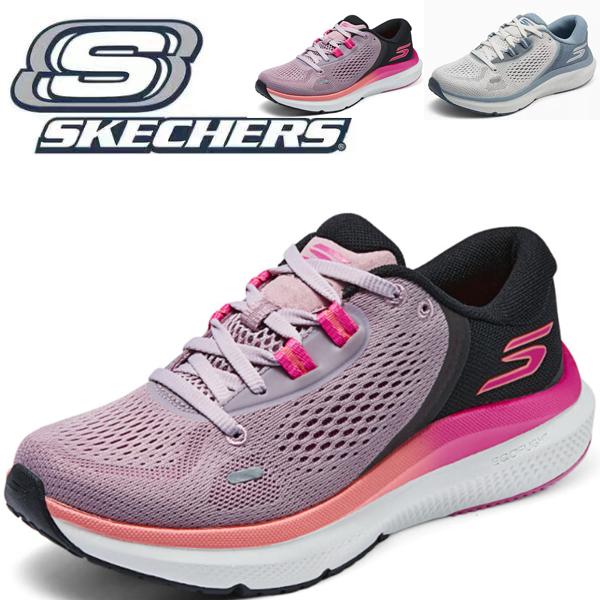 スケッチャーズ スニーカー レディース 新作 厚底 skechers 軽い 通気性 履きやすい ブラ...
