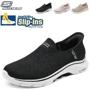 SKECHERS（スケッチャーズ） スリッポン レディース 新作 スニーカー