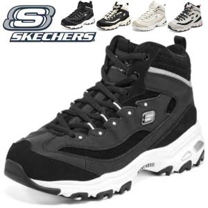 SKECHERS（スケッチャーズ） ハイカットスニーカー レディース 黒 厚底