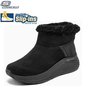 SKECHERS（スケッチャーズ） レディース 防寒ブーツ 144740 ON-THE-GO