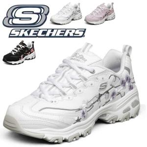 NIKE（ナイキ） CU4874-200 Nike RYZ 365 2 'Pearl White' レディース