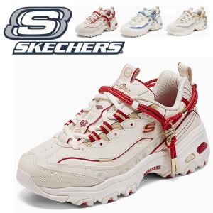 SKECHERS（スケッチャーズ） Skechers Slip-ins D'LITES NEW SCENE
