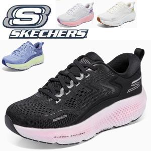 SKECHERS（スケッチャーズ） レディース スニーカー 厚底 黒 ハイ