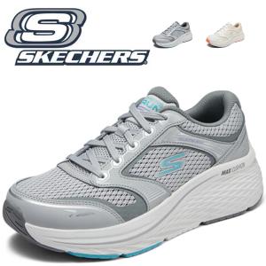 SKECHERS（スケッチャーズ） スニーカー レディース 新作 厚底 春夏秋