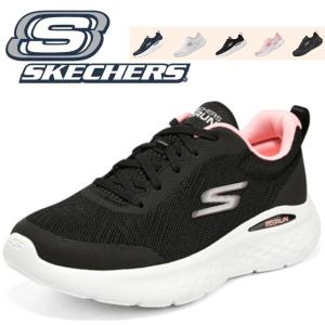 SKECHERS（スケッチャーズ） スニーカー レディース 新作 通気性 厚底