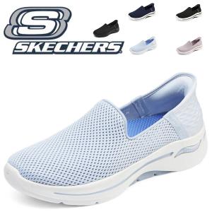 SKECHERS（スケッチャーズ） スリッポン レディース 新作 スニーカー
