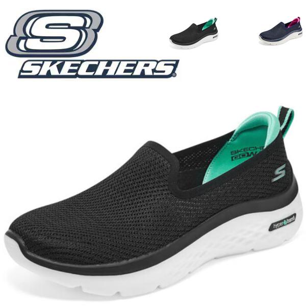 スケッチャーズ スリッポン レディース 新作 レース お花 通気性 skechers 歩きやすい 5...