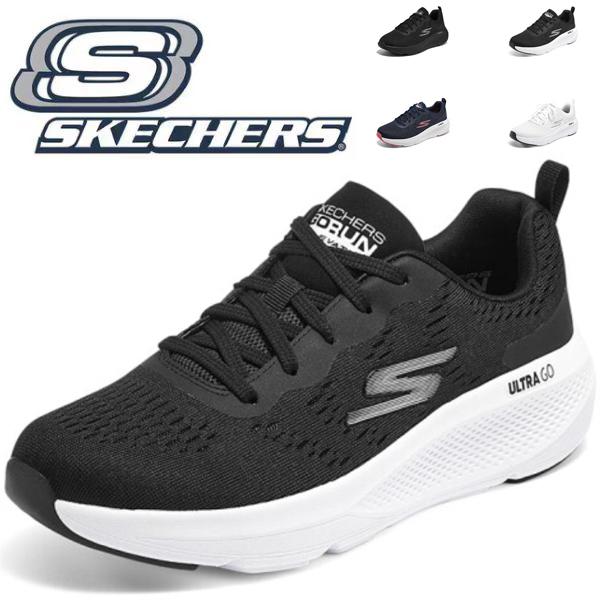 スケッチャーズ スニーカー レディース 新作 厚底 40代 50代  30代 20代 skecher...
