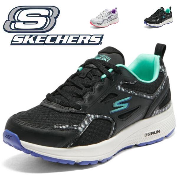 スケッチャーズ スニーカー レディース 新作 厚底 40代 50代  30代 20代 skecher...