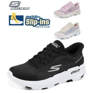 SKECHERS（スケッチャーズ） スリッポン レディース ボア もこもこ 裏