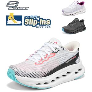 SKECHERS（スケッチャーズ） 防寒 レディース ブーツ スニーカー