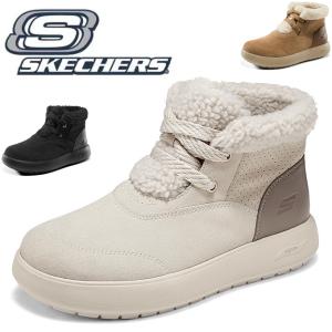 スケッチャーズ SKECHERS レディース ブーツ 防寒 幅広 軽量 滑りにくい ボア付き ショートブーツ 厚底 疲れない ワイド 大きいサイズ 冬 MODERN COMFORT 144722