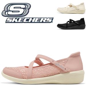 Clarks（クラークス） ナタリー レディース CLARKS NATALIE 26144940