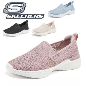 SKECHERS（スケッチャーズ） スリップイン レディース 花柄 レース柄