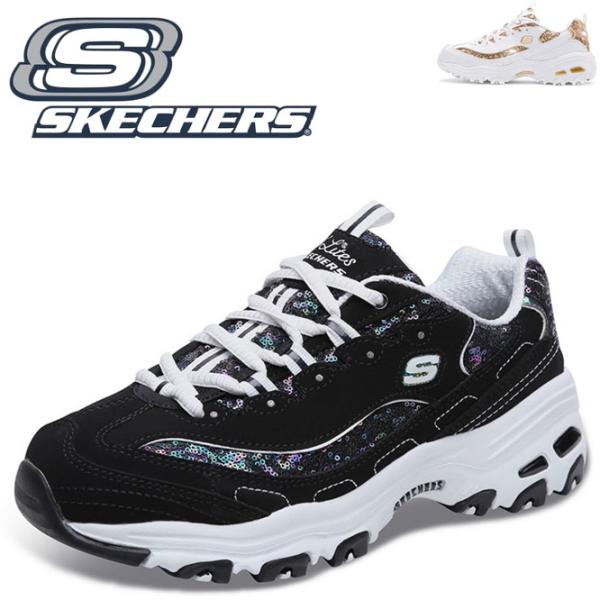 スケッチャーズ レディース スニーカー 光る靴 厚底 アウトレット おしゃれ 新作 skechers...