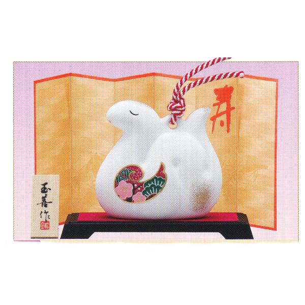 玉善　巳年置物　みやび鈴（大）巳置物　干支置物　巳年　へび　ヘビ　開運笑福　正月飾り　2025年干支...