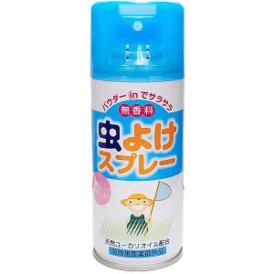 ライオンケミカル　虫よけスプレー　180ml　ユーカリエキス配合　P-0101