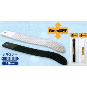 ユニックス ラチェットベルト19cm スノーボード用バインディングパーツ 1本入り REANUS SB20-551