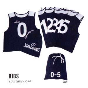 SPALDING　バスケットボール　ビブス　BIBS　No.0〜5　6枚セット　SUB130180｜justshop