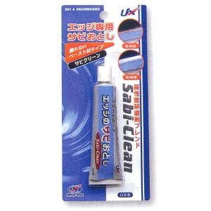 ユニックス　さびとりチューブ　さび落とし　Win-Vic　USB07-226　USB07226 　