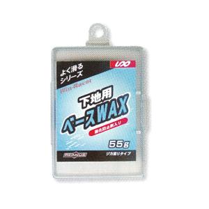 SWIX（スウィックス） SWIX WAX 簡易ワックス F4 エアゾール 150ml