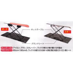 SWIX（スウィックス） チューンナップ サーモメーター デジタル温度計