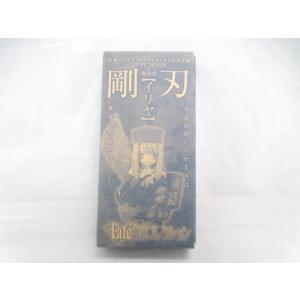 コンプティーク 3月号の商品一覧 通販 Yahoo ショッピング