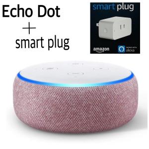 ■送料無料■Amazon Echo Dot  エコードット with Alexa ＋ Amazon純正 スマートプラグ セット商品  プラム｜jutteu