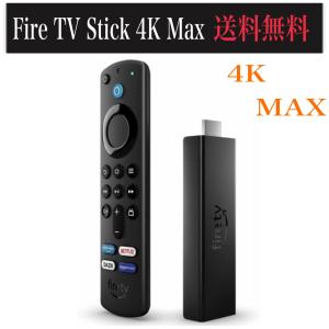 Amazon Fire TV Stick 4K Max - Alexa対応音声認識リモコン(第3世代)付属 ストリーミングメディアプレーヤー　即日〜2日以内発送｜jutteu