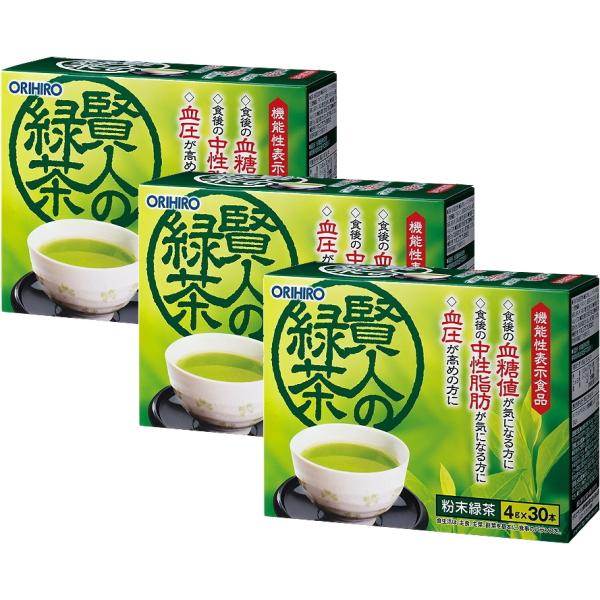 【送料無料】オリヒロ 賢人の緑茶 30本×3個セット｜食後の血糖値・中性脂肪が気になる方、血圧が高め...