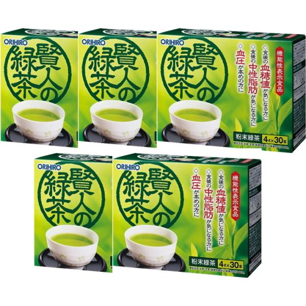 【送料無料】オリヒロ 賢人の緑茶 30本×5個セット｜食後の血糖値・中性脂肪が気になる方、血圧が高め...
