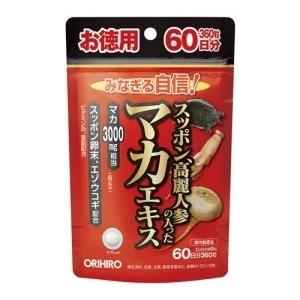 セール【送料180円メール便】 徳用 スッポン高麗人参の入ったマカエキス 360粒（60日分）オリヒロ｜すっぽん