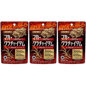 送料無料】マカ クラチャイダム 100粒×5個セット オリヒロ|エゾウコギ