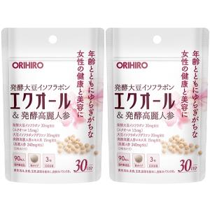 送料無料】徳用 エクオール＆発酵高麗人参 150粒（50日分
