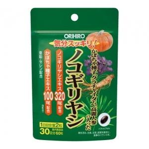 【送料無料】かぼちゃ種子クラチャイダム高麗人参の入ったノコギリヤシ｜オリヒロ｜60粒入｜30日分