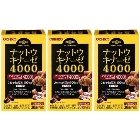 【送料無料】ナットウキナーゼ4000 60粒×3個セット オリヒロ|日時指定不可配送