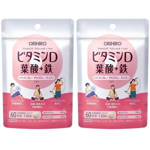 ビタミンDと疾患 基礎の理解と臨床への応用 改訂版/医薬ジャ-