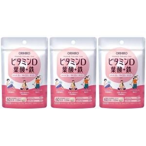 お一人様4個限定】韓国禅食 ZEN49+SUPER PREMIUM RICH 18g×20包 箱なし