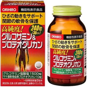 ◇マルマン グルコサミン 280mg×900粒 : サンドラッグe-shop