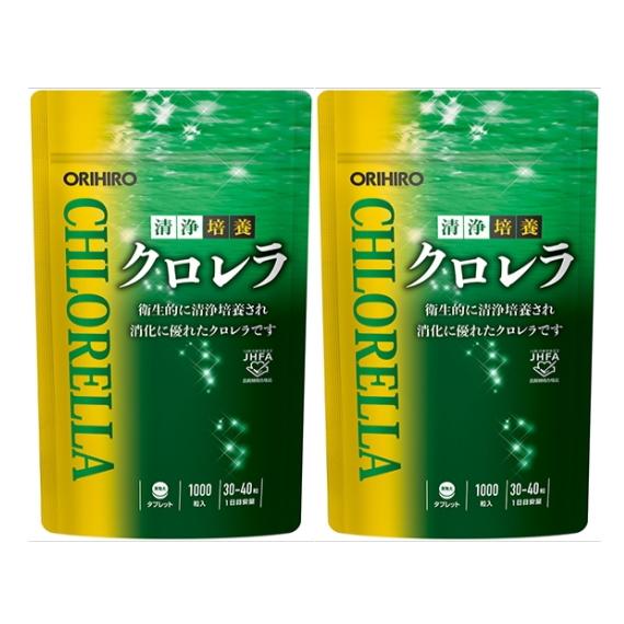 【送料無料】清浄培養 クロレラ 1000粒×2個セット オリヒロ
