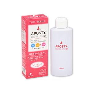 アポスティー ゼリア新薬 アポスティー モイスチャーローションDX