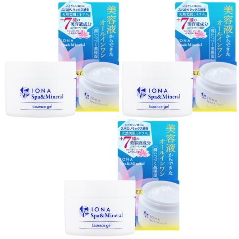 【送料無料】イオナ スパ＆ミネラル エッセンス ジェル 80ｇ×3個セット｜ゼリア新薬｜イオナ スパ...