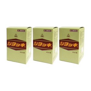 【送料無料】ジョッキ 450錠×3個セット 第3類医薬品｜剤盛堂薬品｜ホノミ漢方｜juujiya